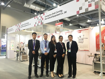 賽康尼2019香港展 賽康尼2019香港展